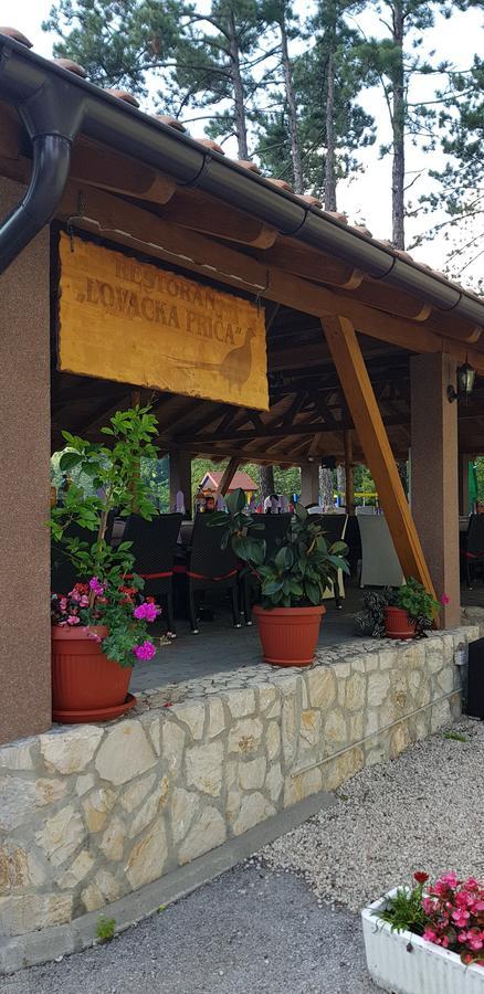 Restoran&Motel And Apartmants Lovacka Prica Tesanj Exterior foto